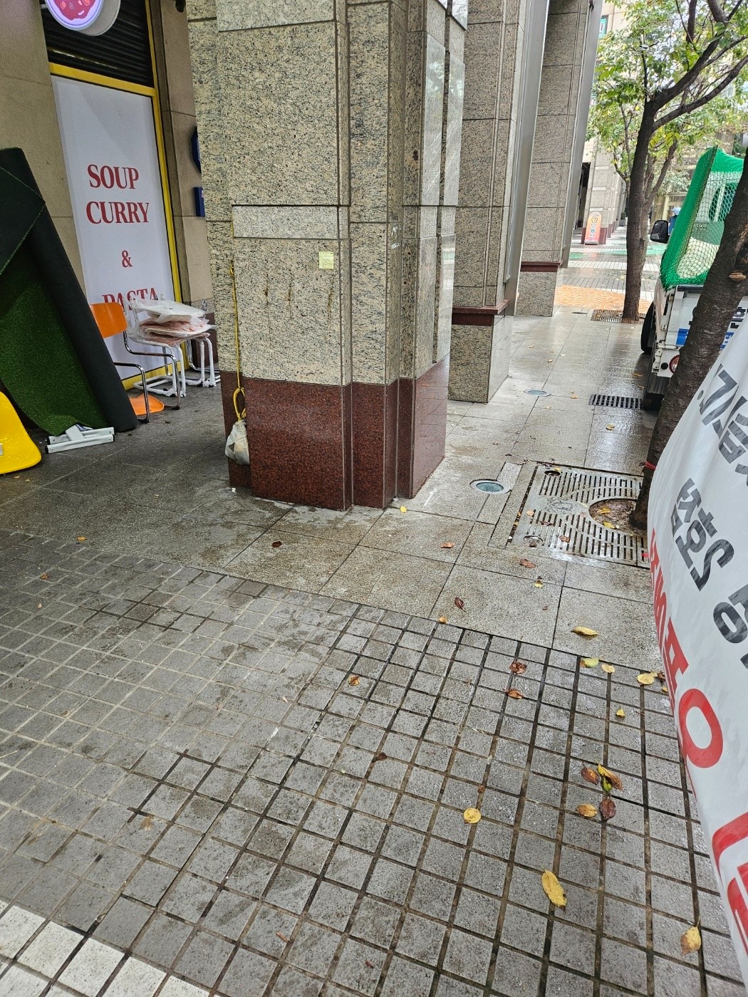 으뜸환경 집정리 폐가구가전 폐기물수거 picture 6