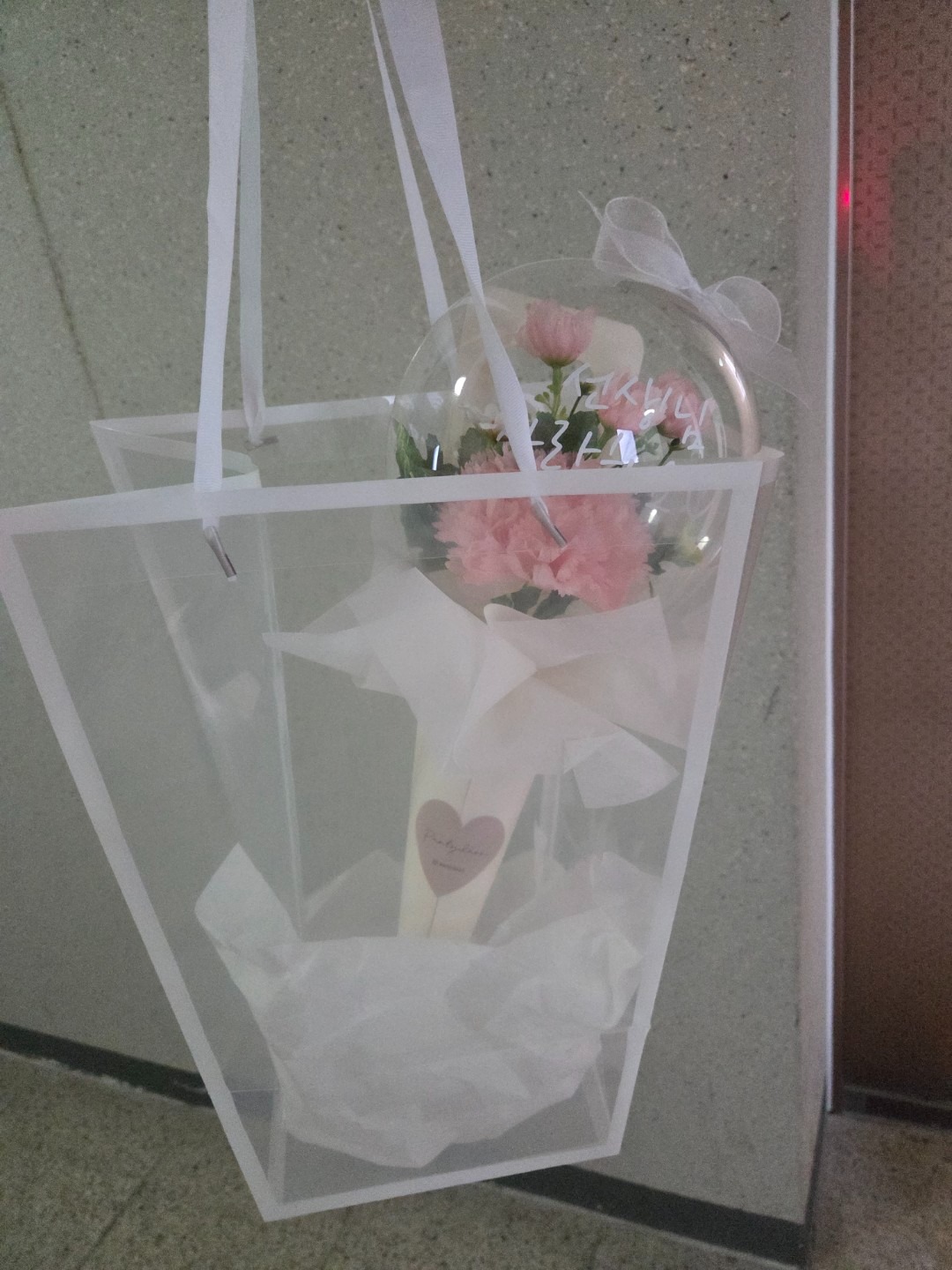 파티다온 picture 3