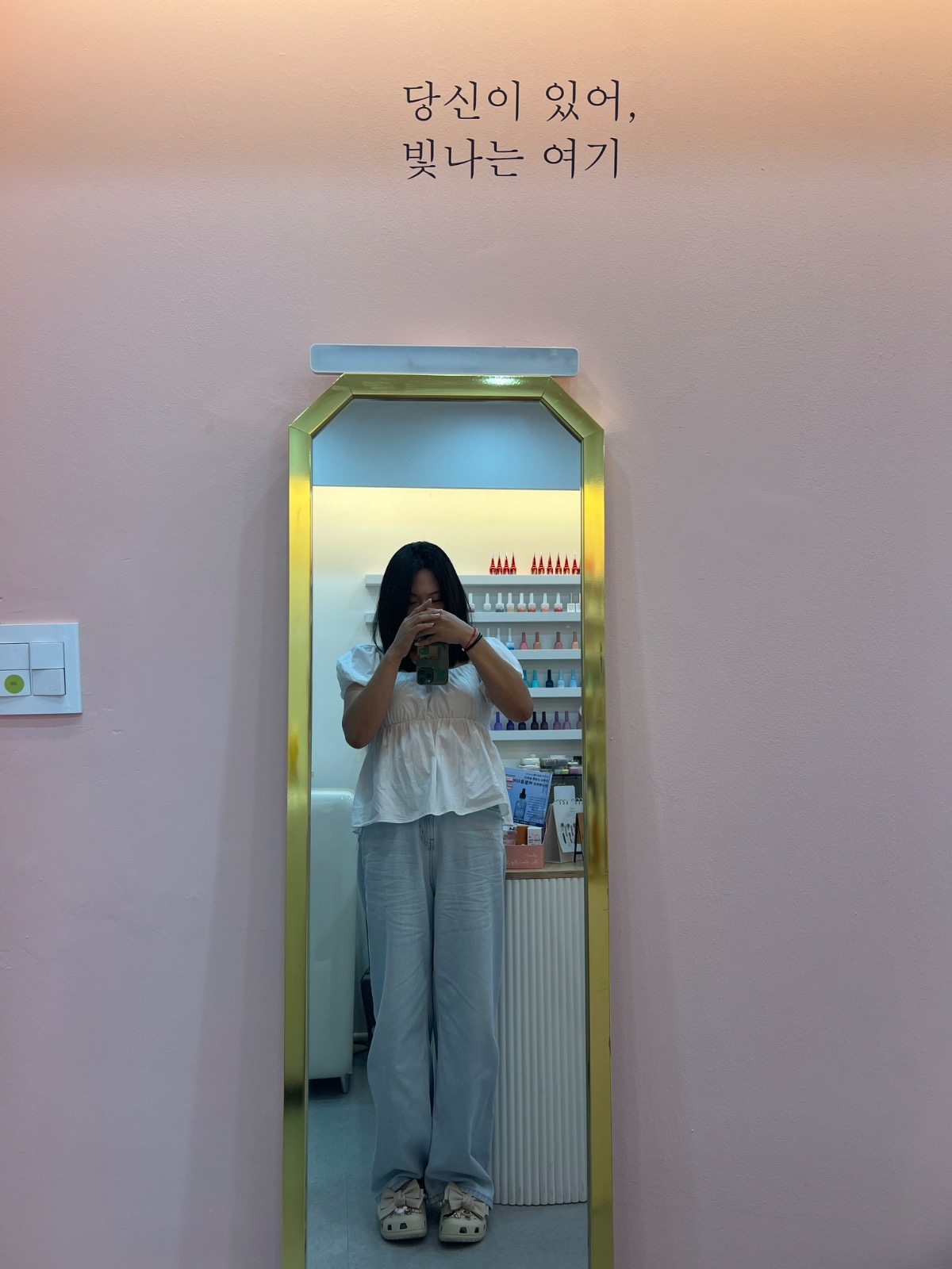 콩네일 picture 6