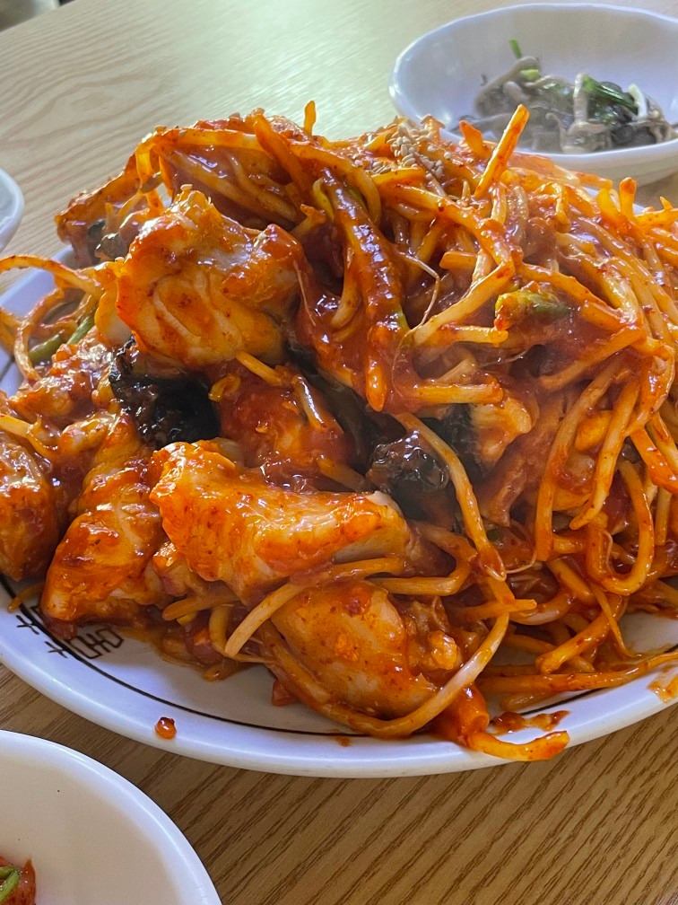 송파아구찜