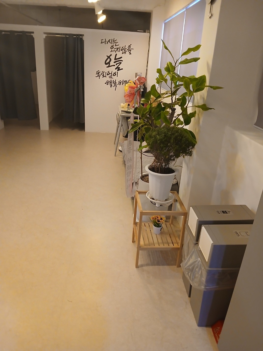 굿중국전통마사지 picture 6