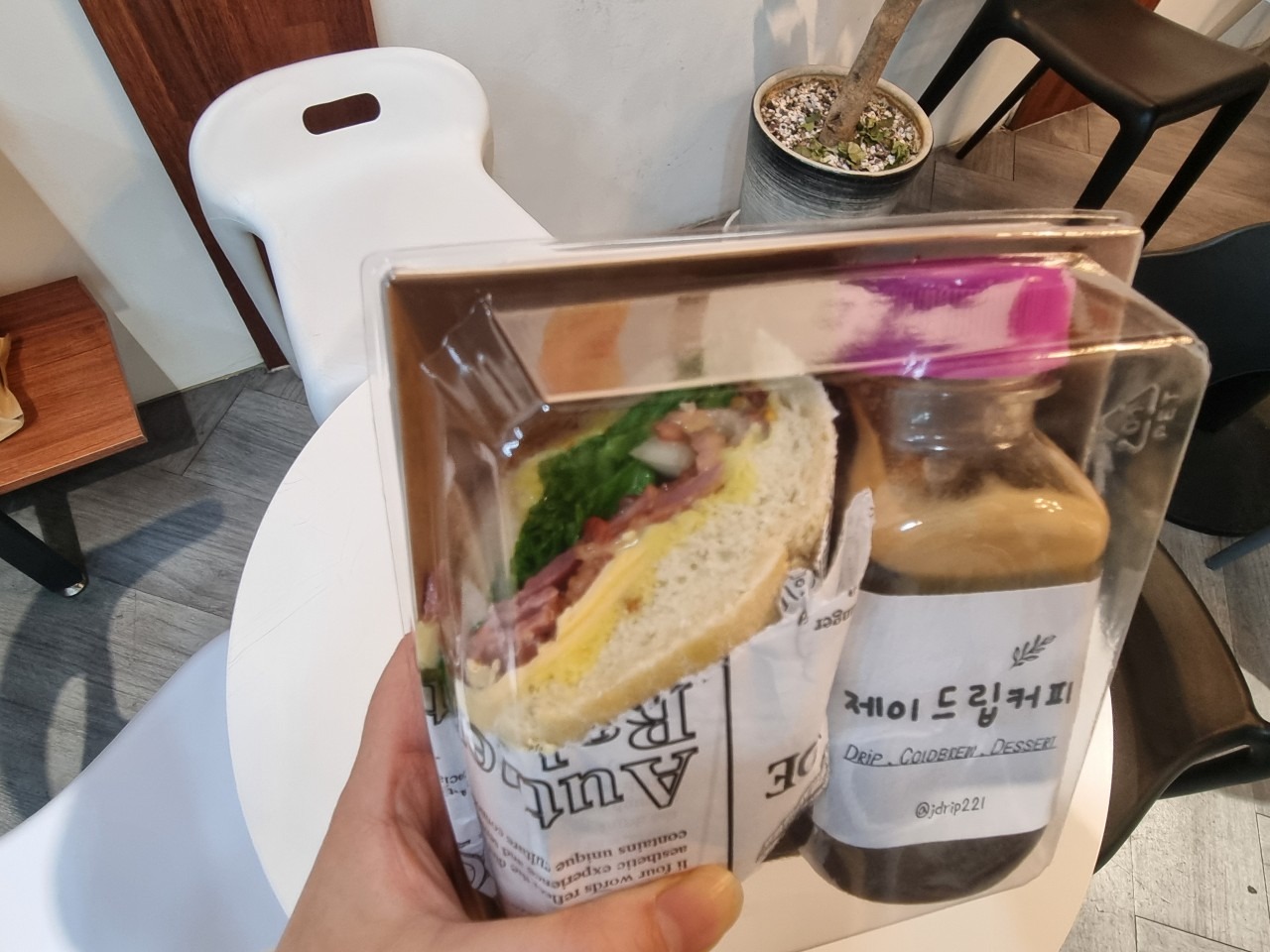 제이드립커피 picture 1