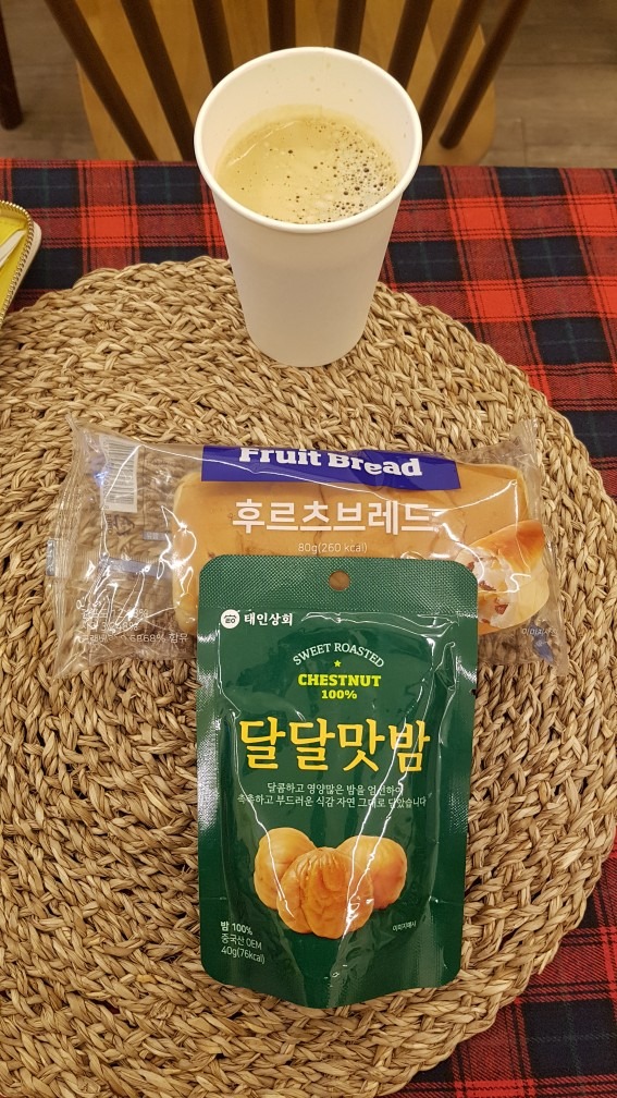 카페니어