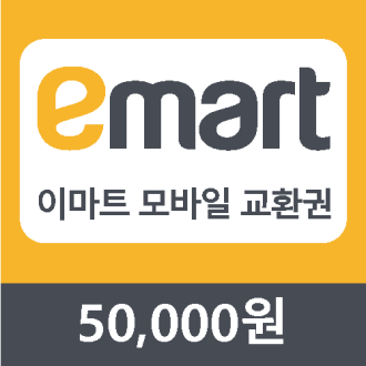 상품권마트 picture 3
