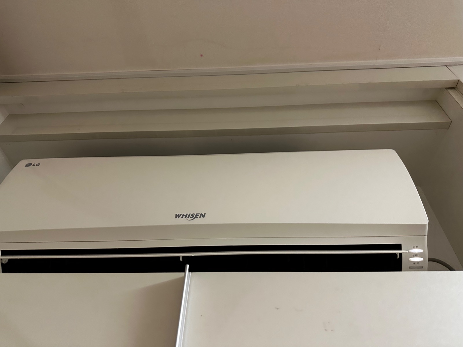 파파종합케어 picture 9