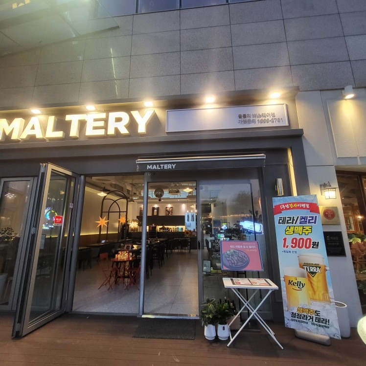 오렌�지 review