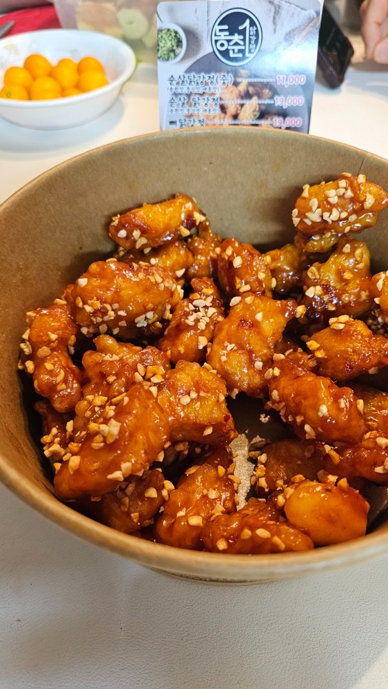 동춘닭강정 picture 8