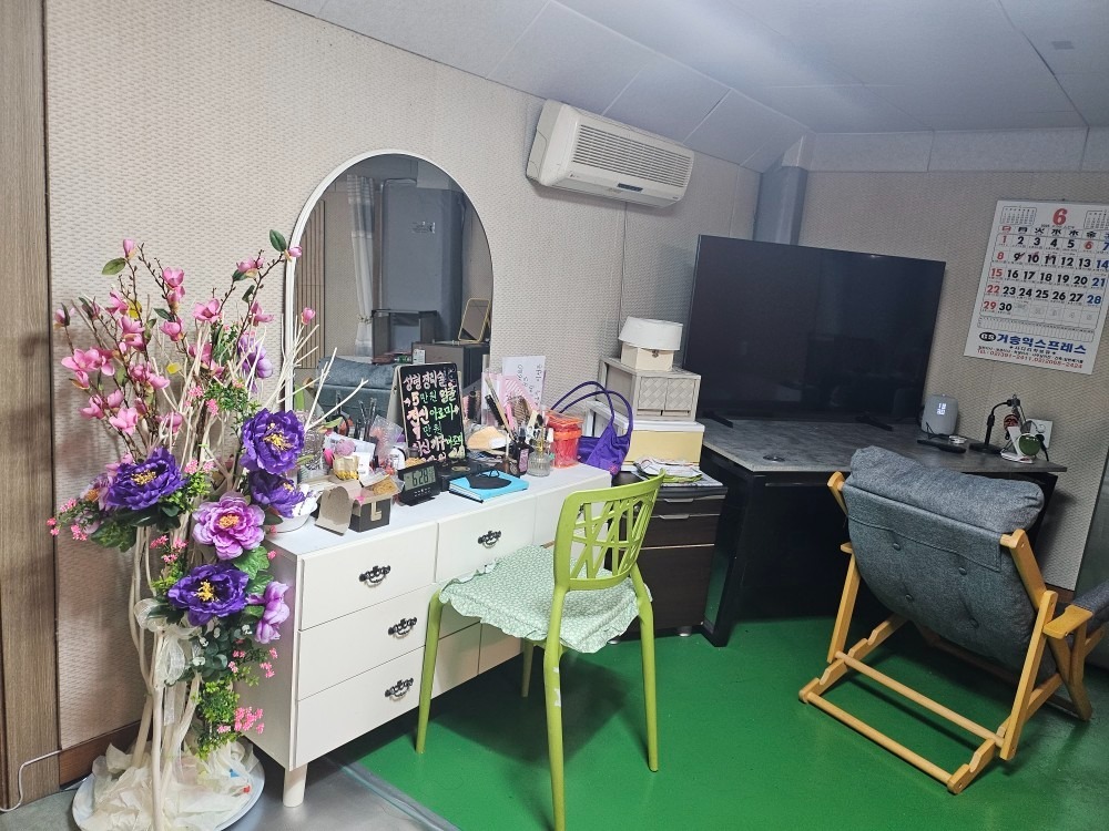 피어나케어샾 picture 8