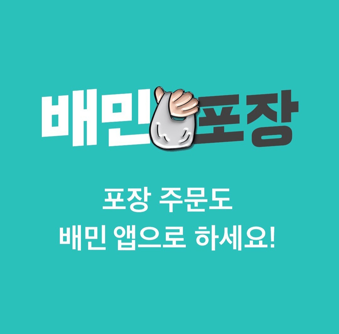 동박새 review