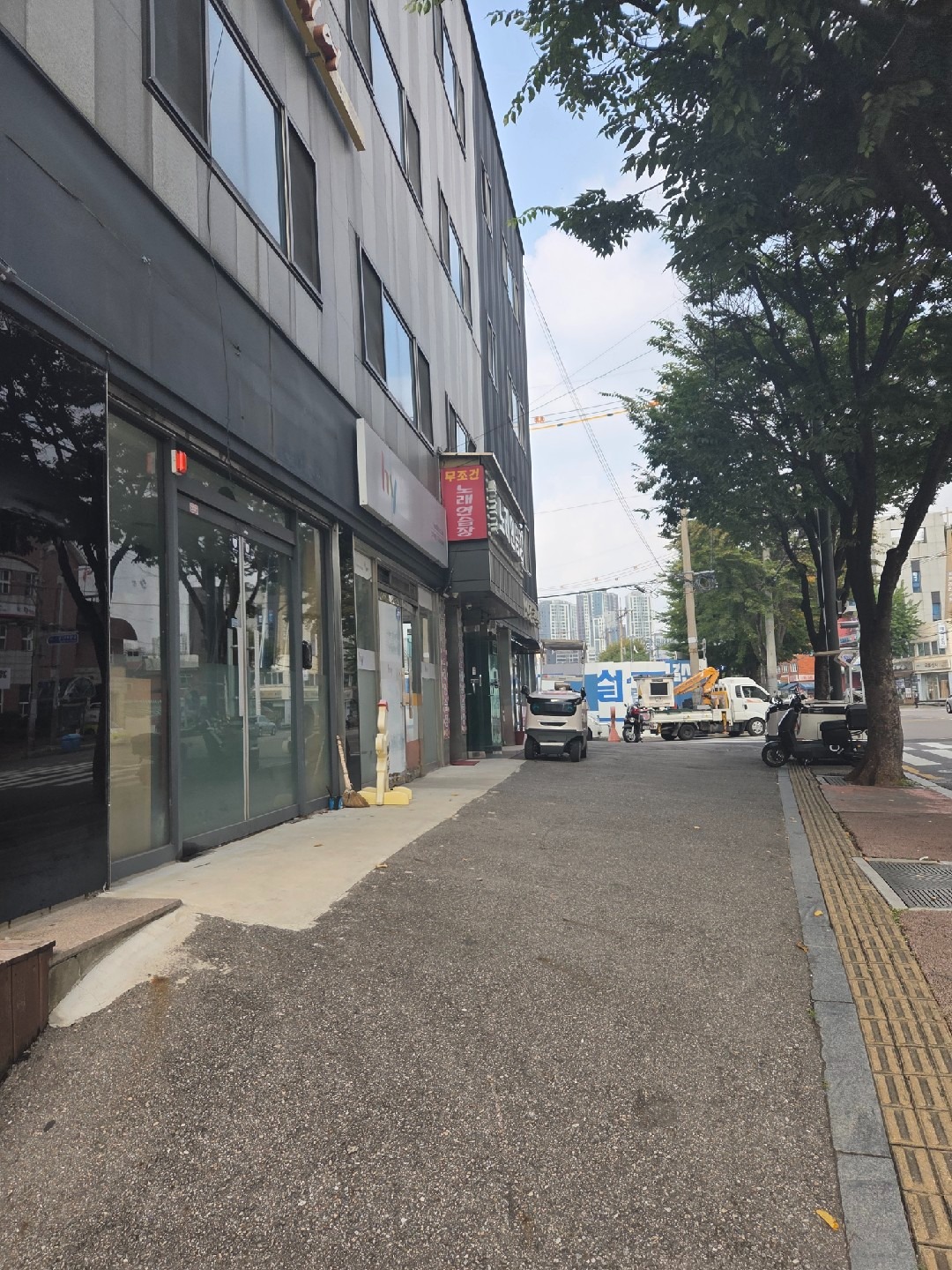 서울특별시 영등포구 문래동 이웃들이 자주 가는 노래방 | 당근