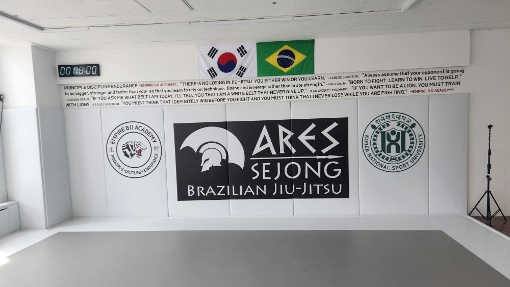 엠파이어주짓수아카데미 picture 1