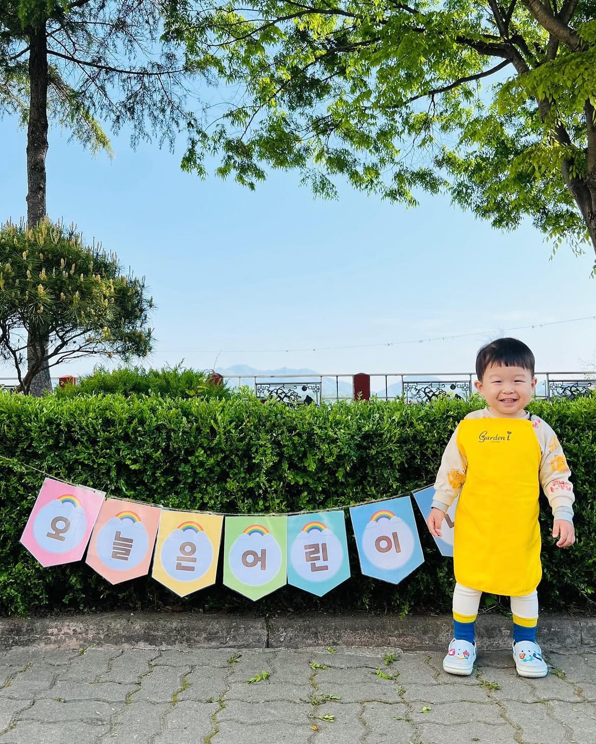 금상어린이집 picture 2