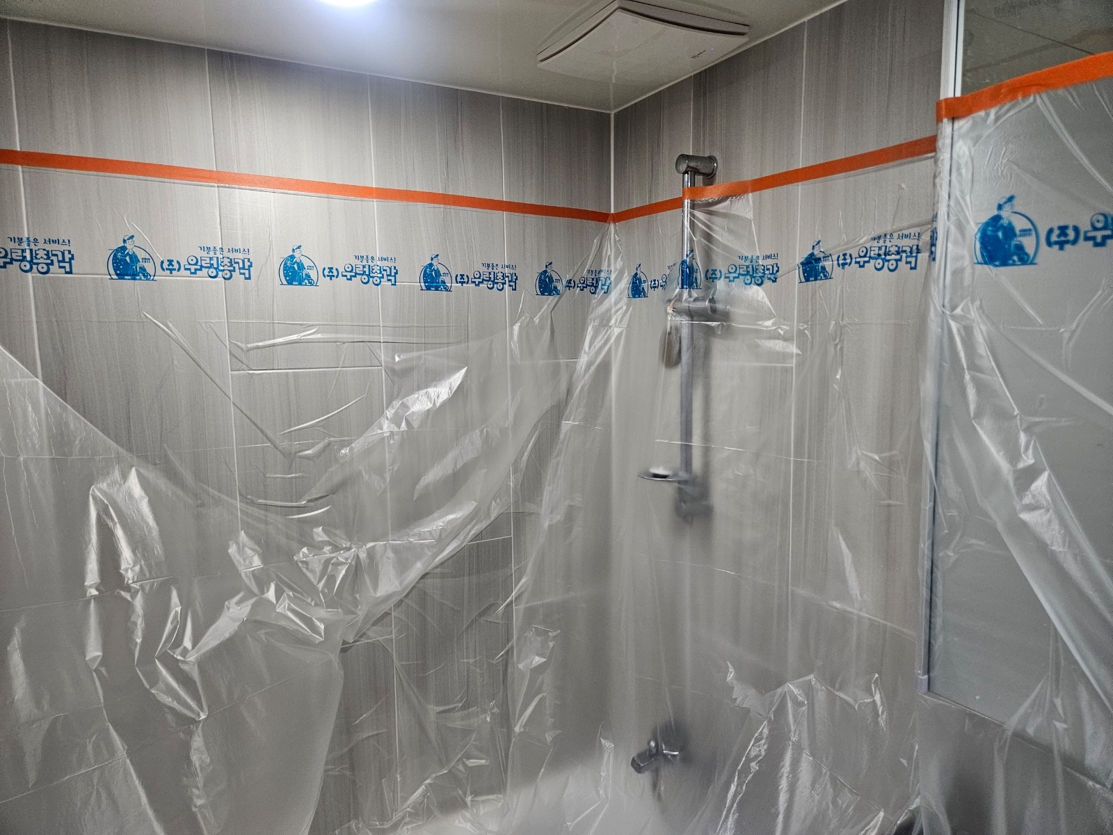 창원에어컨세탁기청소 우렁총각 picture 1