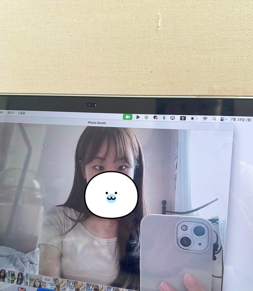 도윤 picture 1