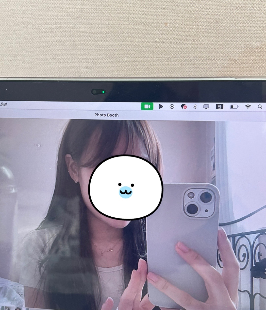 도윤 picture 2