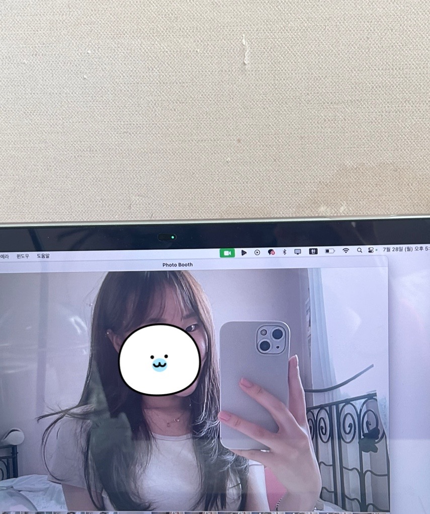 도윤 picture 3