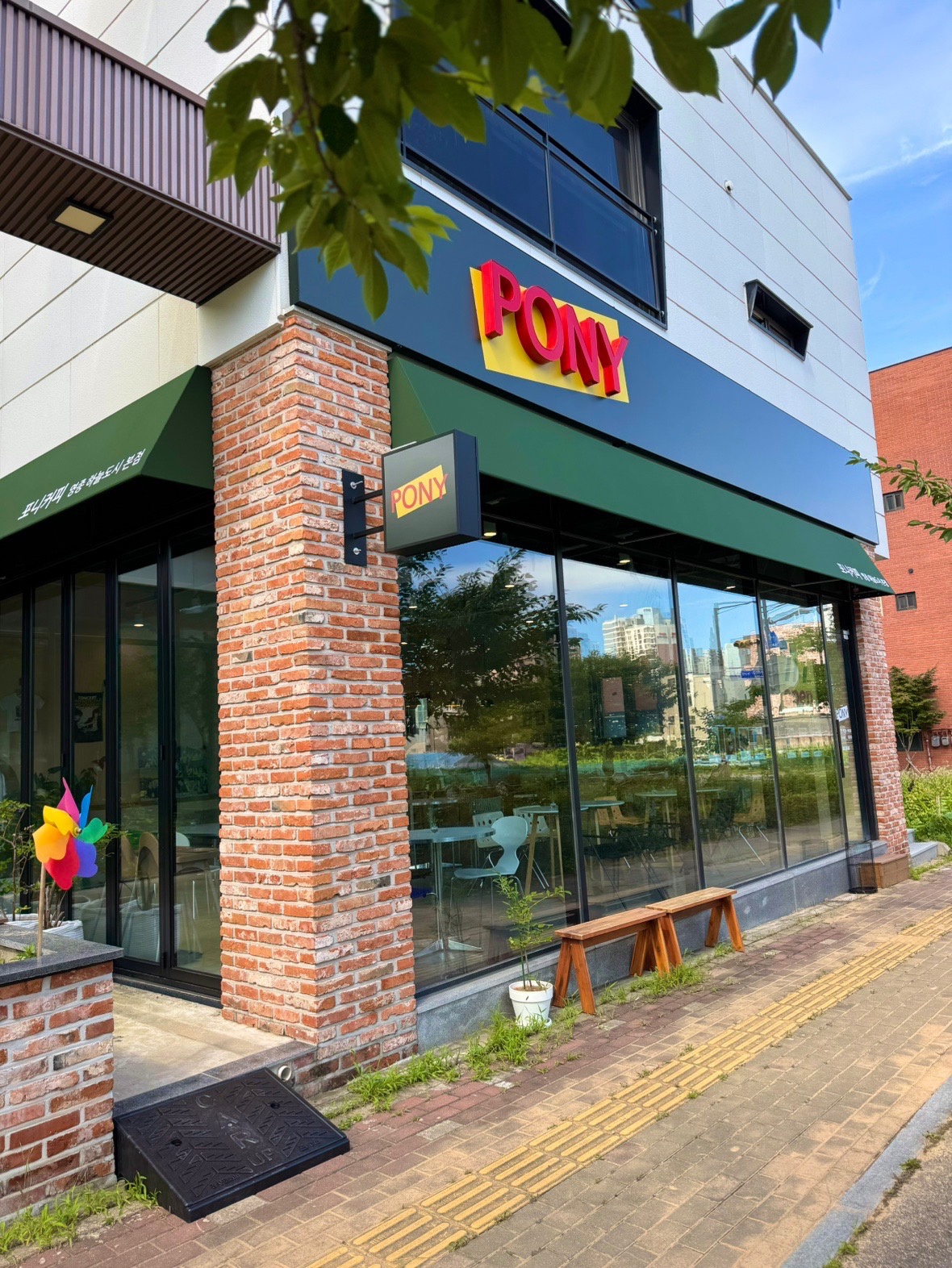 포니커피