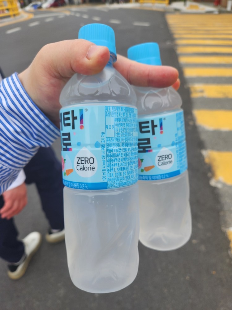 GS25 오송파라곤2차점