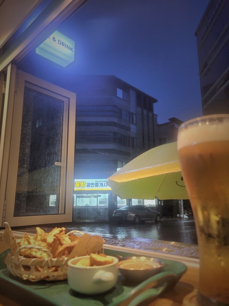 욜로