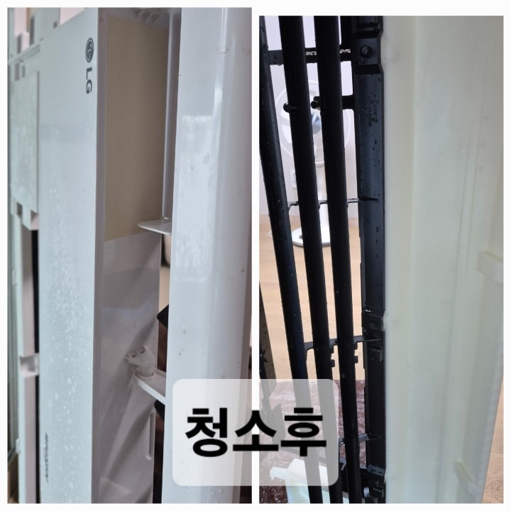 출동 청소구조대 picture 1