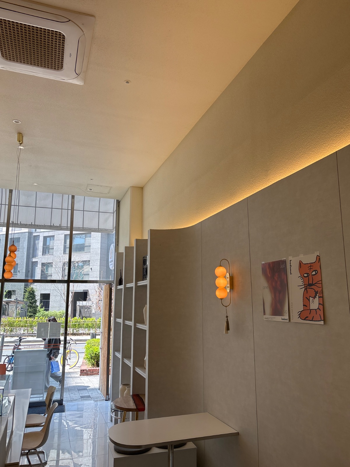 카페 호담시 picture 3