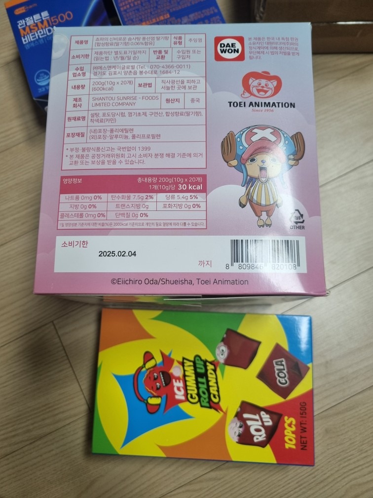 소도몰 성북월곡점 picture 2
