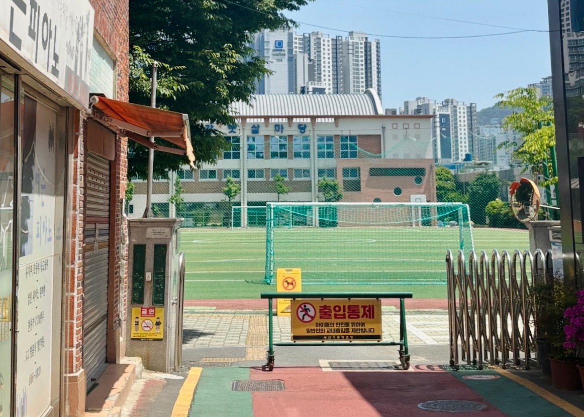예은피아노 picture 1