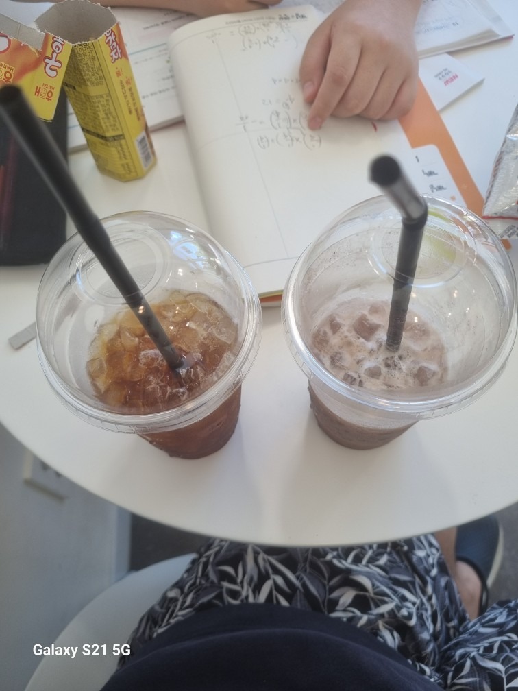 허그앤커피 picture 1