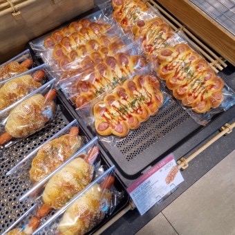 파리바게뜨 도청신도시점