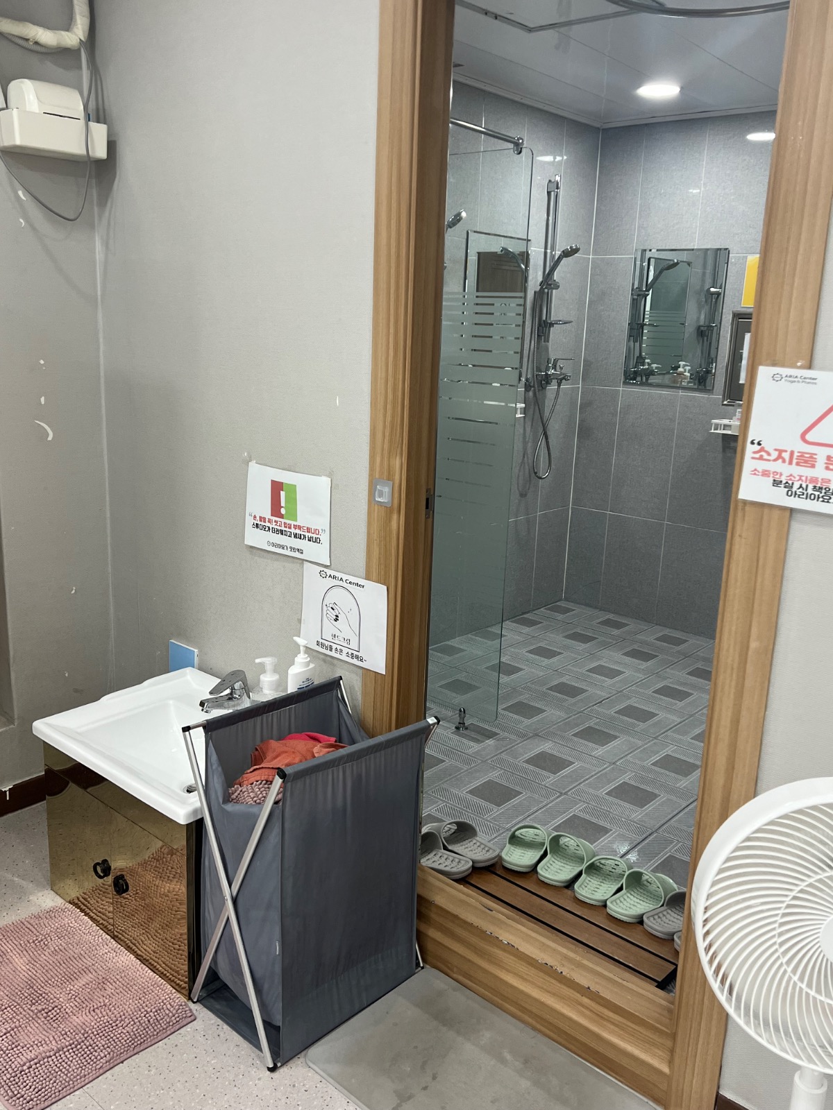 아리아요가모란역점 picture 1
