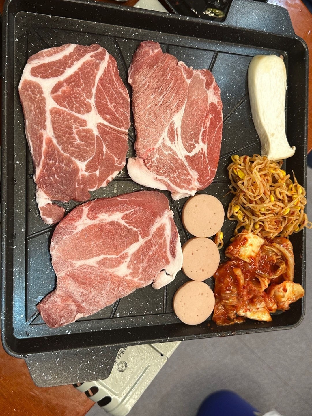 행복한 냉삼집