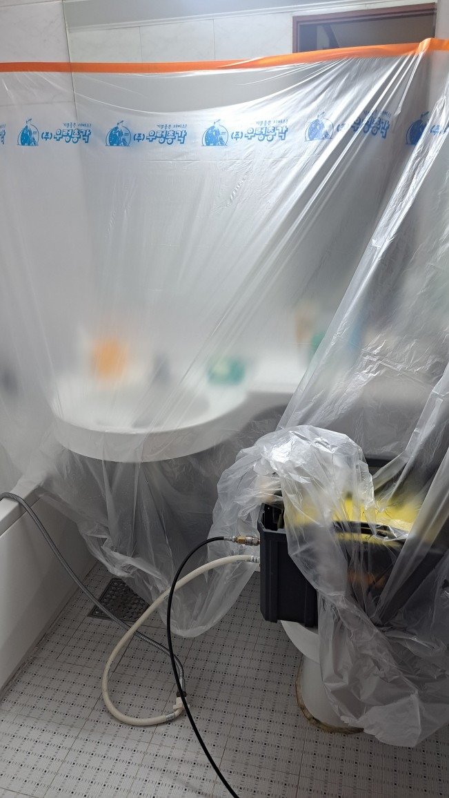 우렁총각 부천지사 에어컨세탁기분해청소 picture 4
