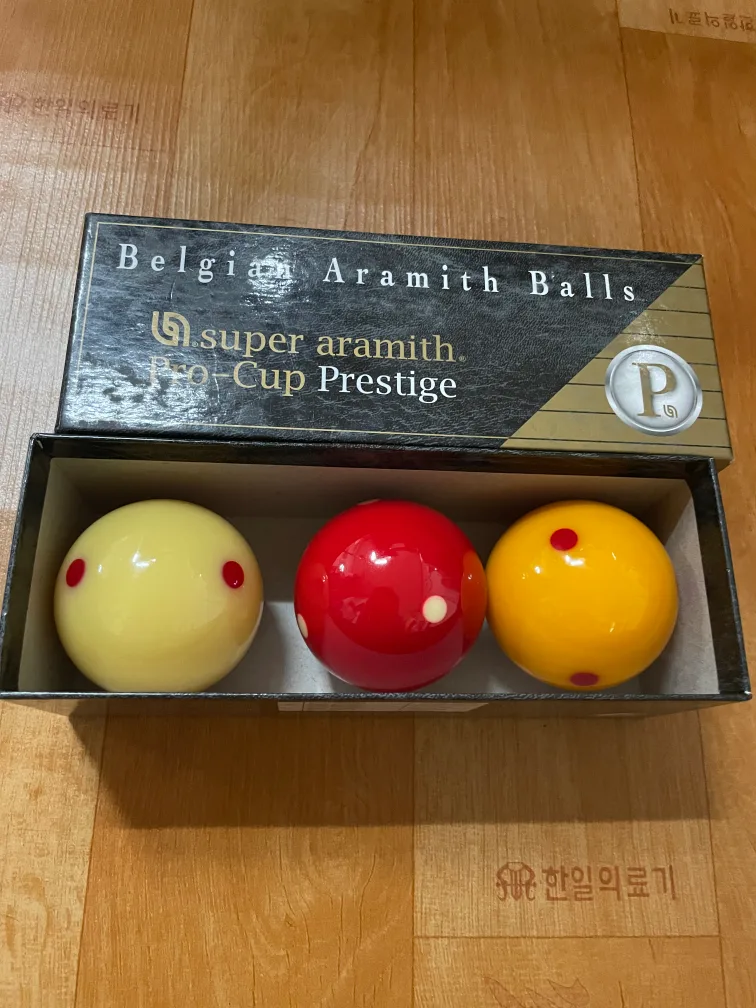 당구공,3구공,아라미스공,당구,당구3구,당구3구공,삼구공,중고공