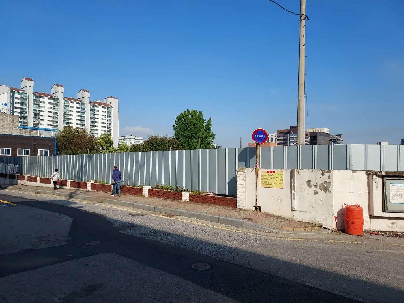 중고 egi 휀스 600장