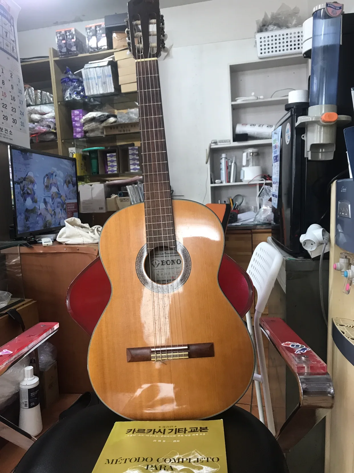 중고 기타 판매해요