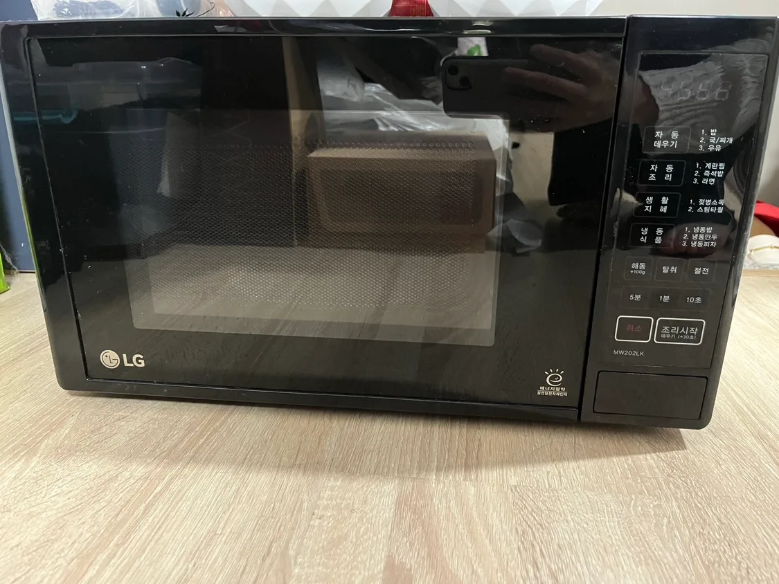 중고 전자레인지 판매합니다