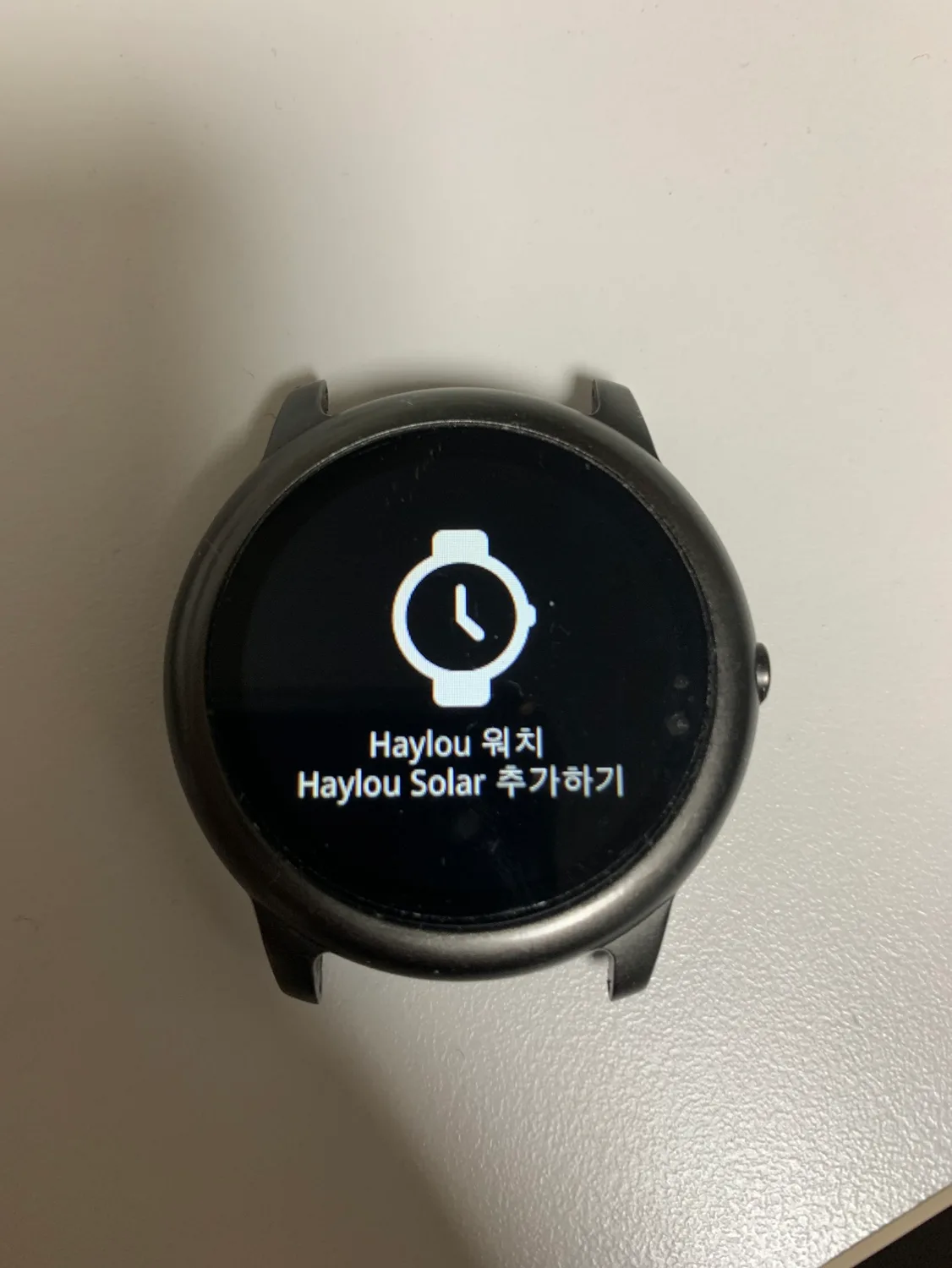 헬로우 솔라 스마트워치