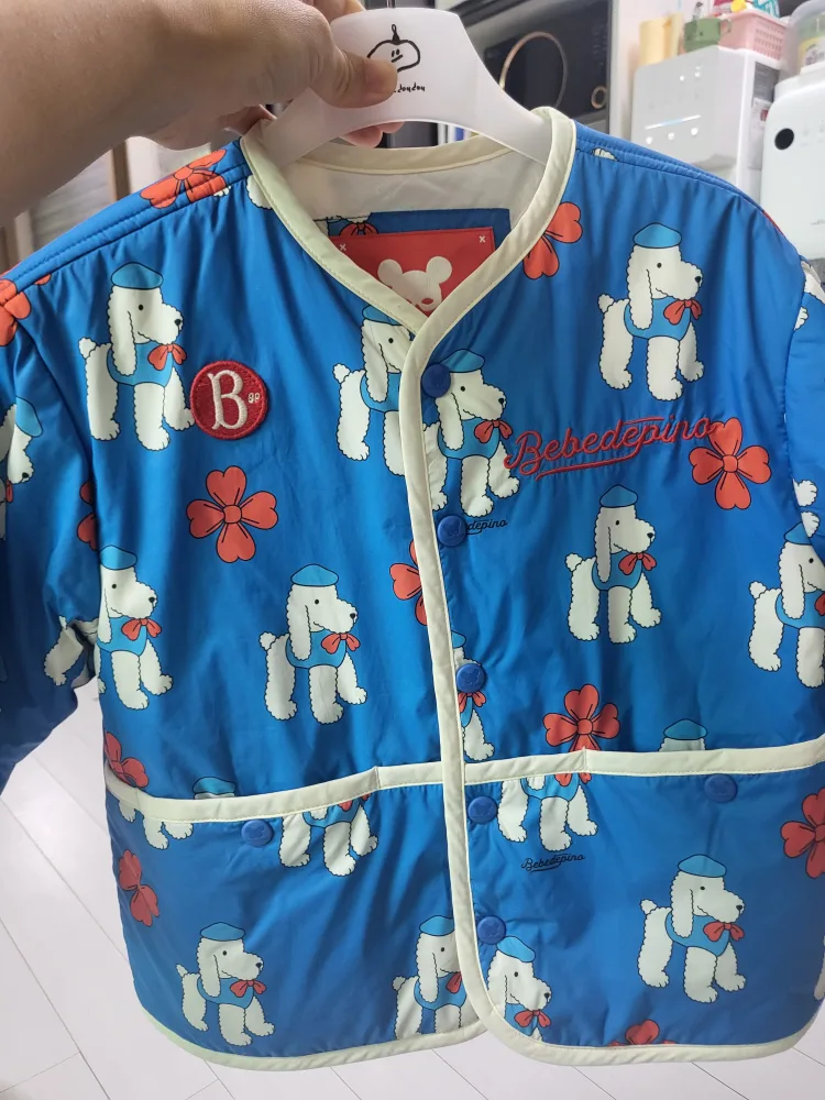 베베드피노 경량점퍼110