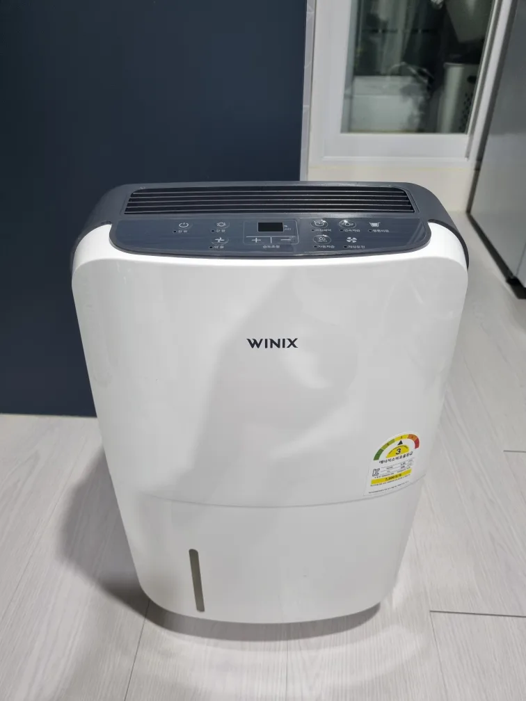 위닉스 제습기 판매합니다