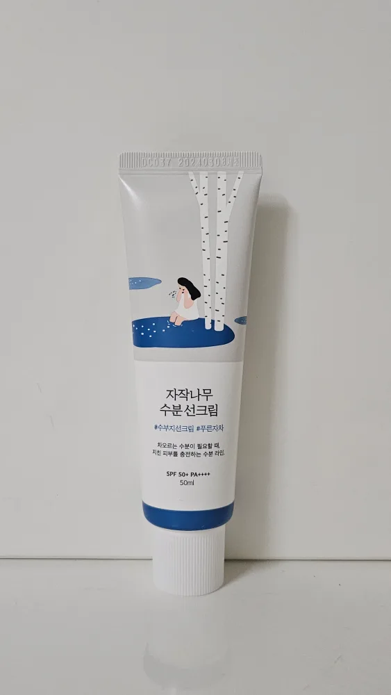 라운드랩 자작나무 수분 선크림 50ml 새상품
