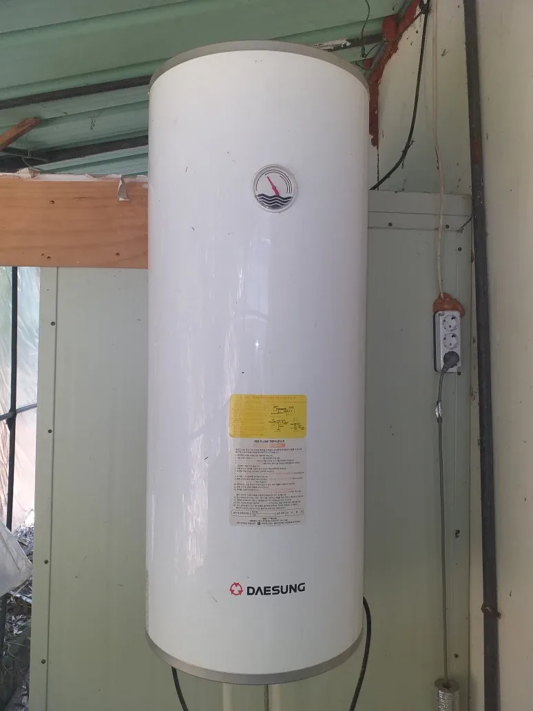 100리터 전기온수기