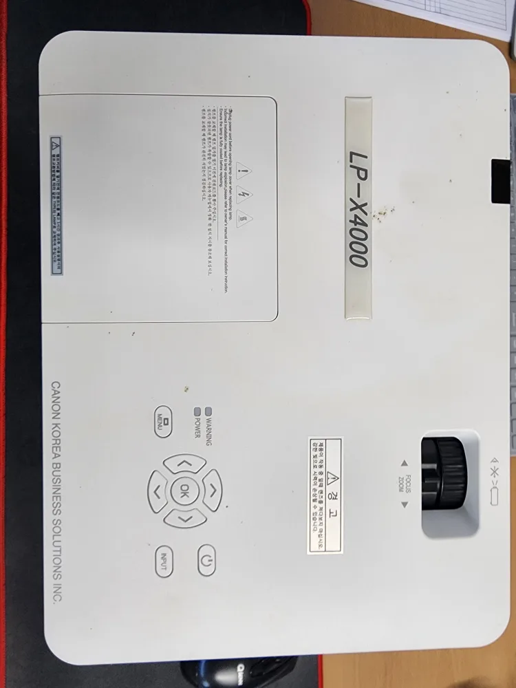 빔프로젝트 케논 LP-X4000 중고 판매
