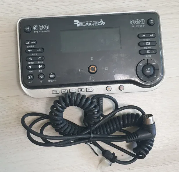 릴렉스 안마기 기능조정기(중고)