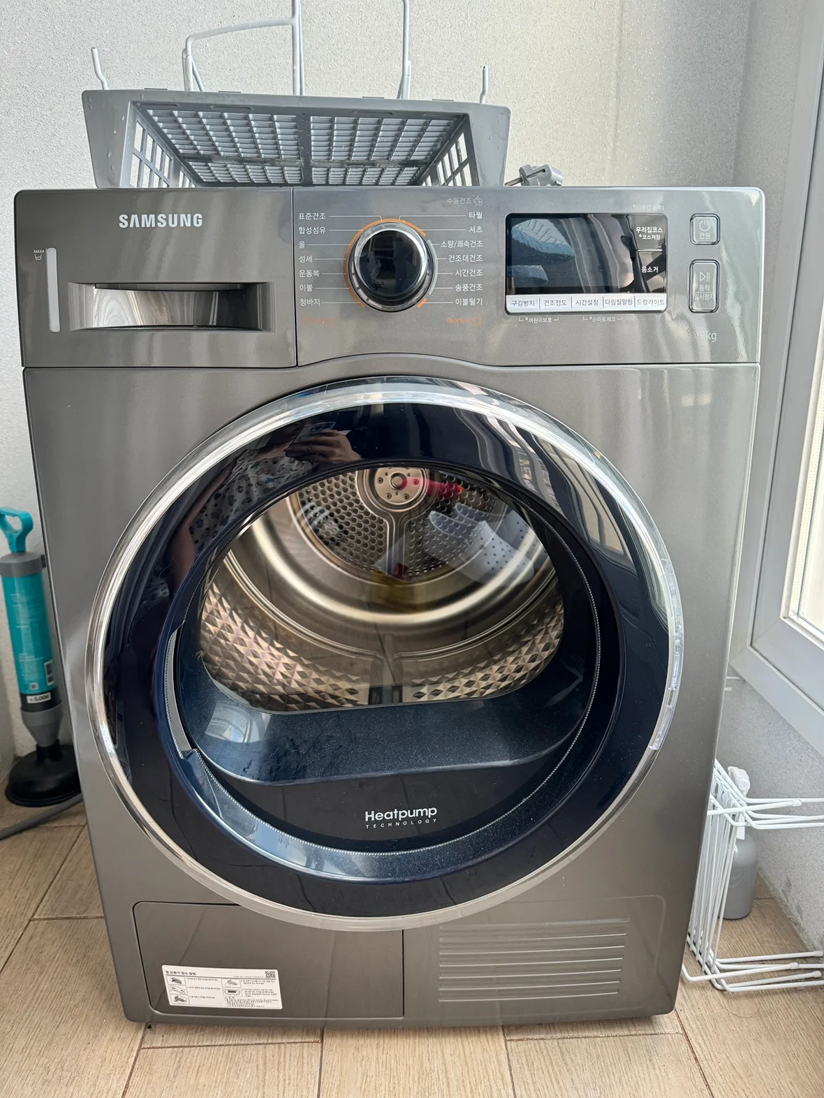 삼성 건조기 9kg