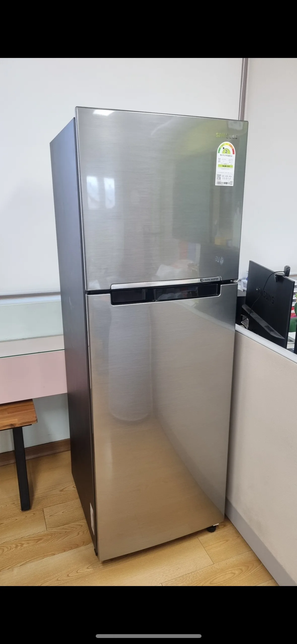1년 된 삼성 새 냉장고 팝니다