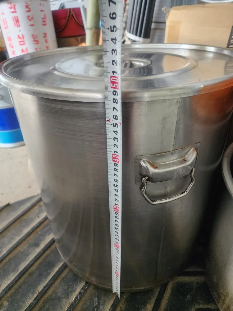 스텐솥(식당용)