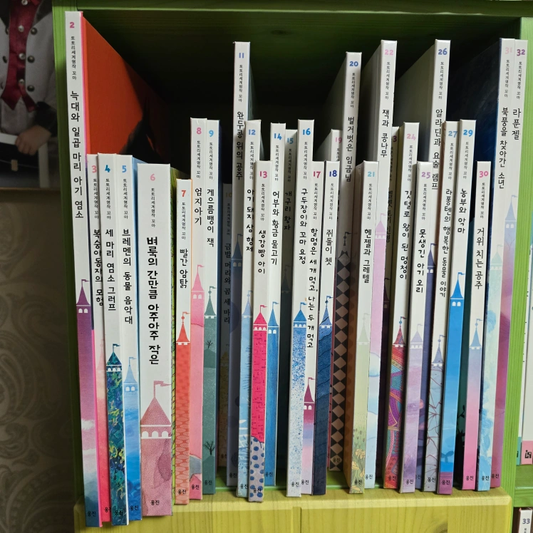 웅진 도토리 세계명작 꼬마 39권+놀이북2권 +길잡이책1권+CD5장 웅진 도토리 세계명작 꼬마 39권+놀이북2권 +길잡이책1권+CD5장