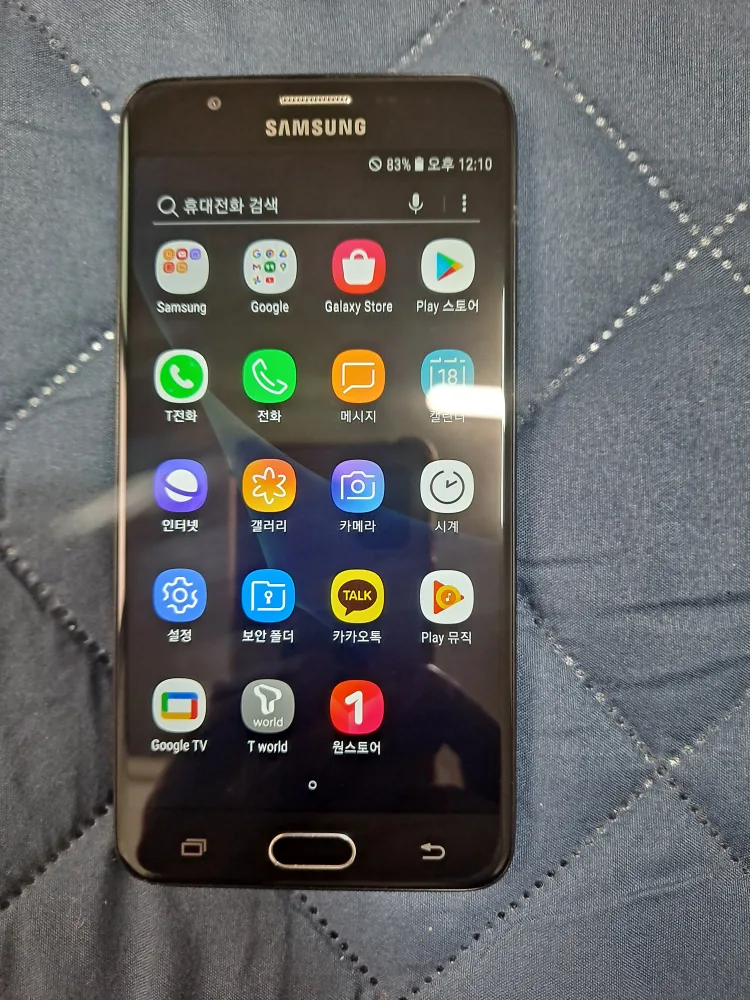 갤럭시 on7 중고폰