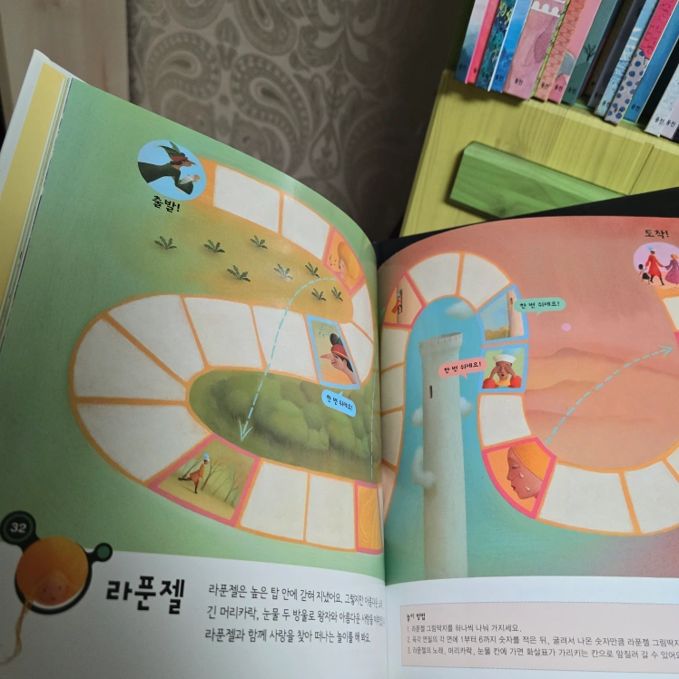 웅진 도토리 세계명작 꼬마 39권+놀이북2권 +길잡이책1권+CD5장 웅진 도토리 세계명작 꼬마 39권+놀이북2권 +길잡이책1권+CD5장