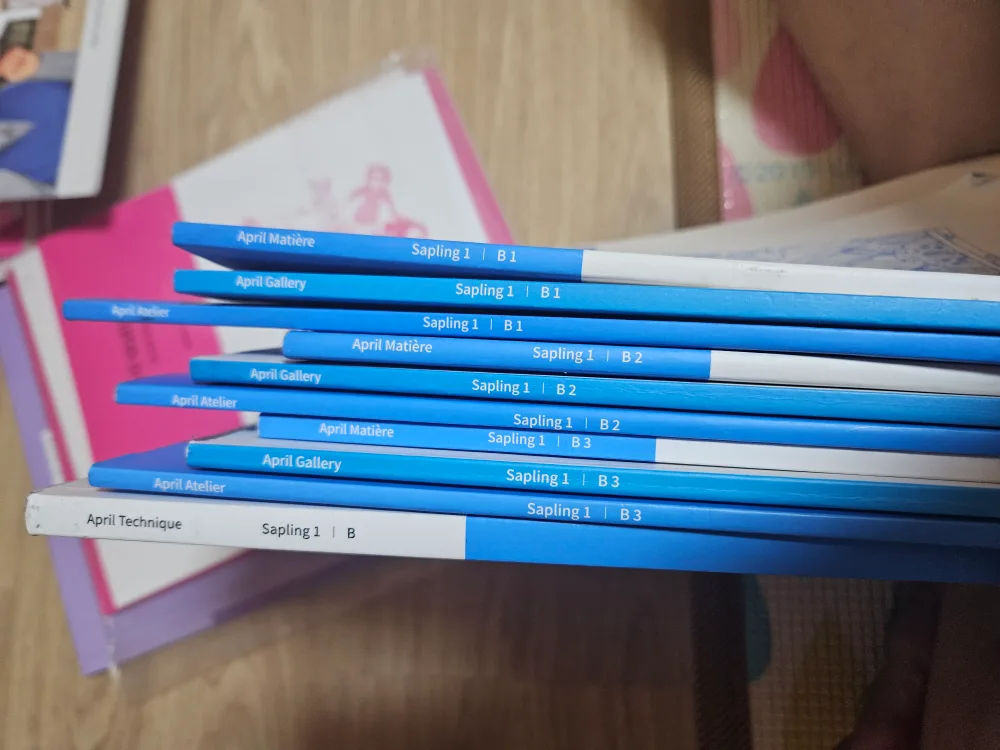 에이프릴어학원 sapling1 B 시리즈 전체(중고)
